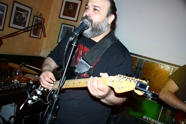 Casa De Musica at Gardel